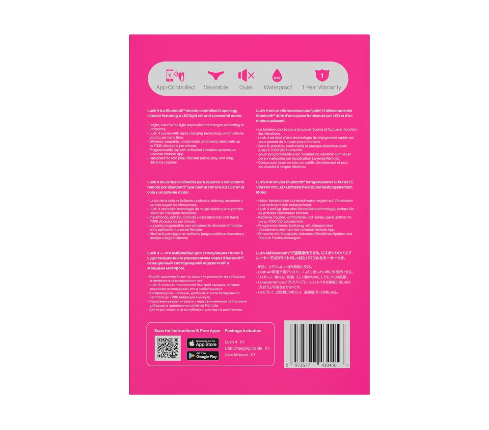 Lovense Lush 4 - G 點子彈震動器 APP遙距控制