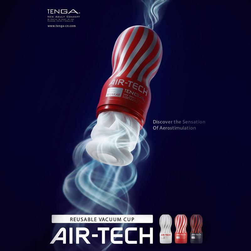 Tenga - Air-Tech 重複使用型真空杯 柔軟型 - 白色