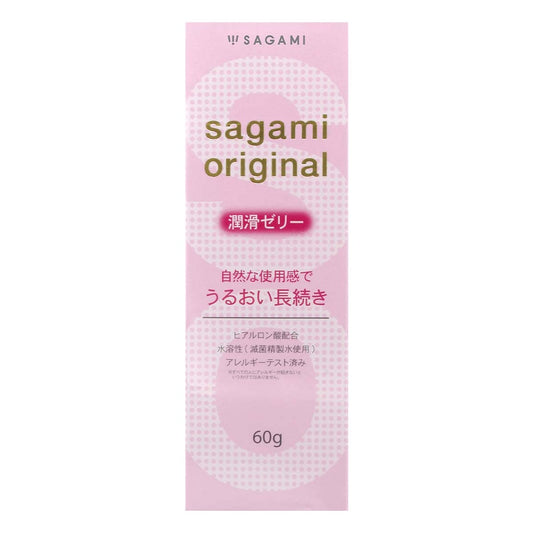 Sagami - 原版水溶性潤滑劑 - 60g