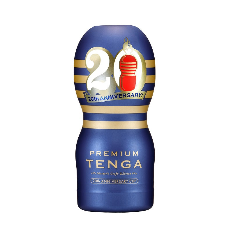 Tenga - Premium 限定版 經典真空飛機杯