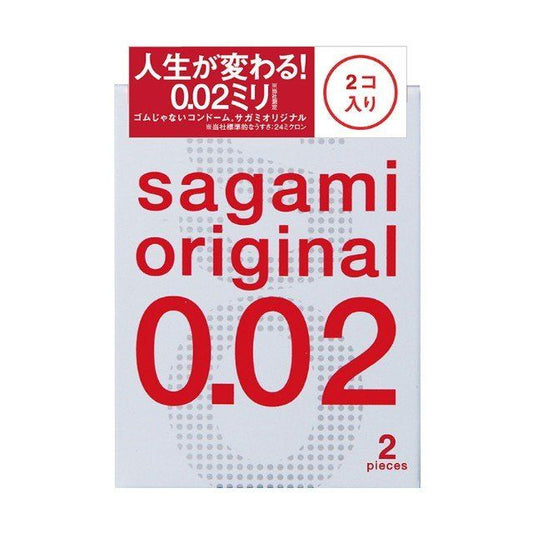 Sagami - 相模原創 0.02 2片裝