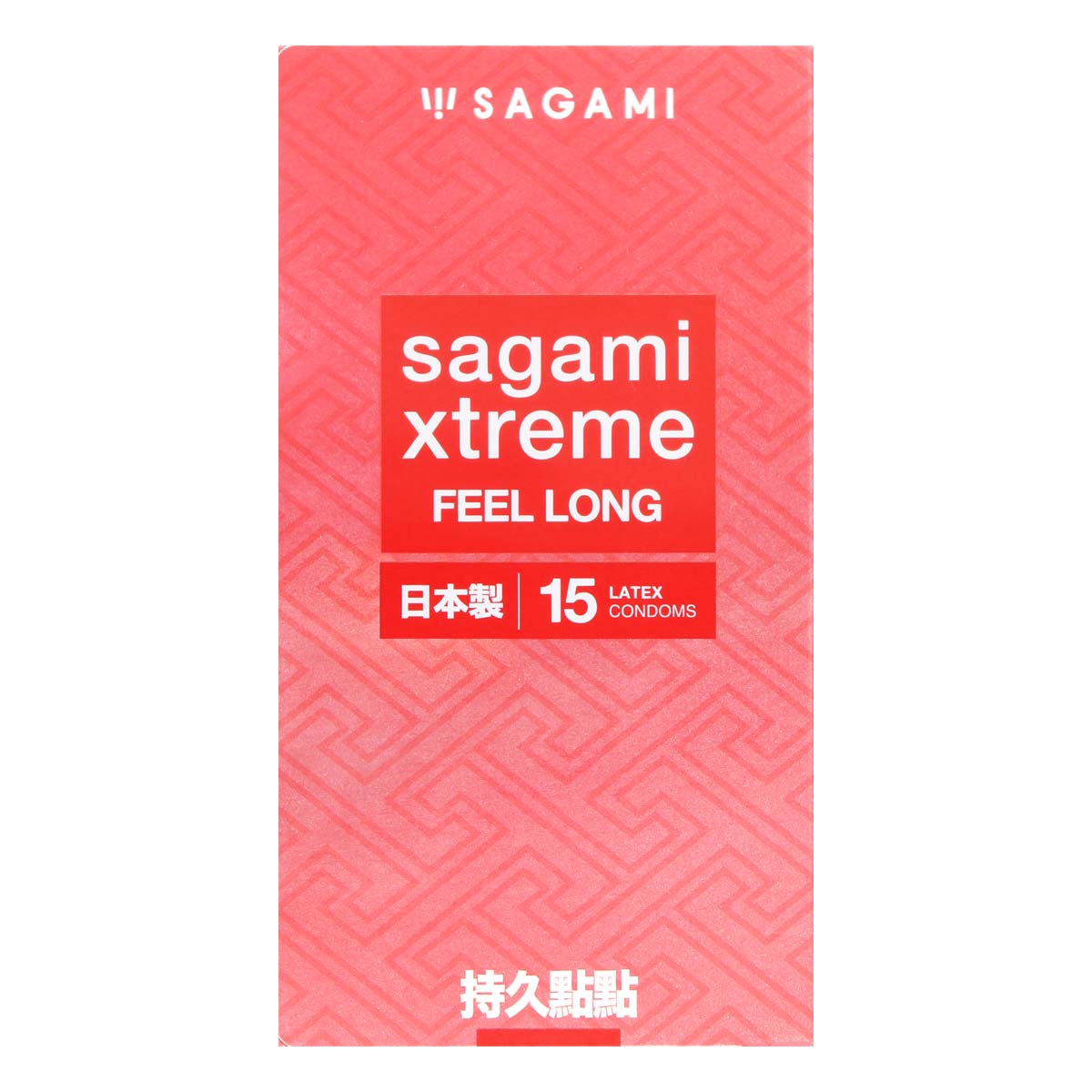Sagami - 相模究極 持久點點 15片裝