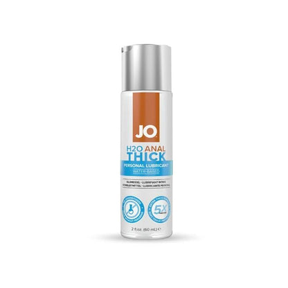 JO - H2O 濃厚水性後庭用潤滑劑 - 60ml