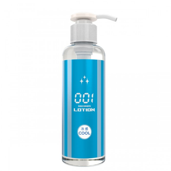 SSI - 001 免沖洗潤滑劑 冷感 - 180ml