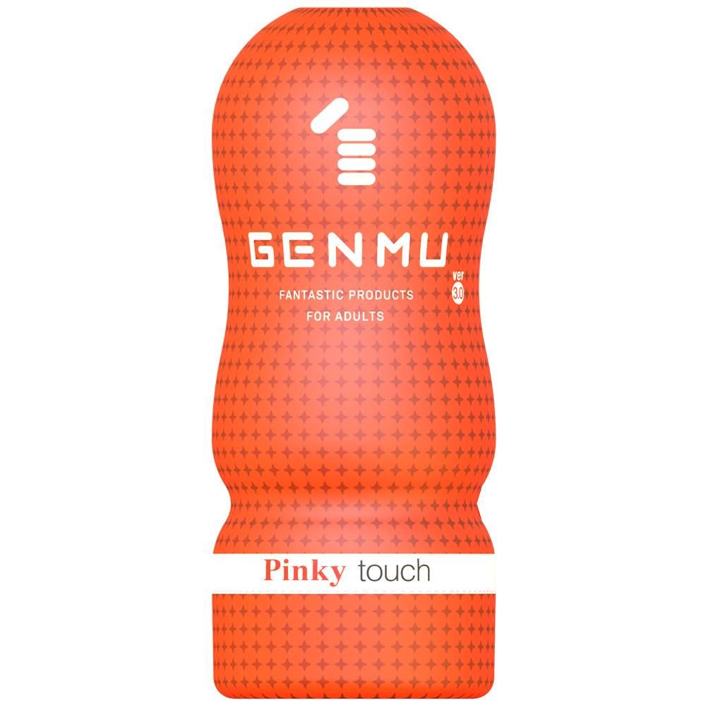 Genmu - Pinky 少女情懷 Ver 3.0 - 橙色