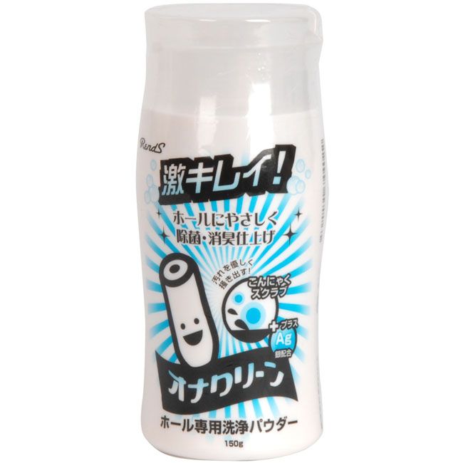 Rends - Ona Clean 自慰器清潔粉 - 150g