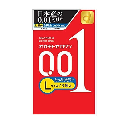 Okamoto - Zero One 0.01 L碼特潤版 3個裝