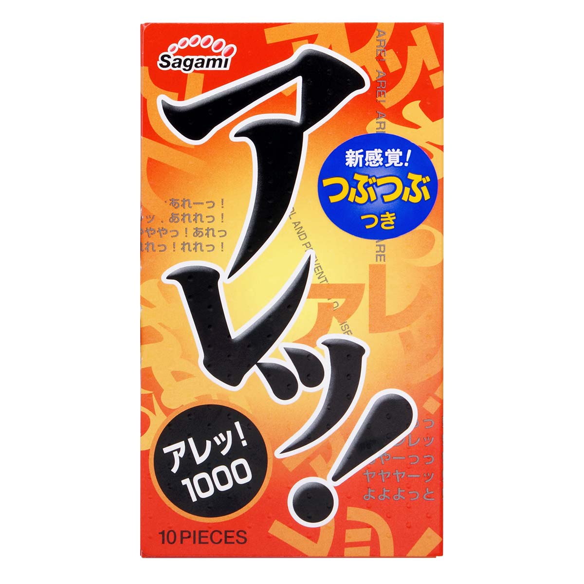 Sagami - 凸點一段波 10片裝