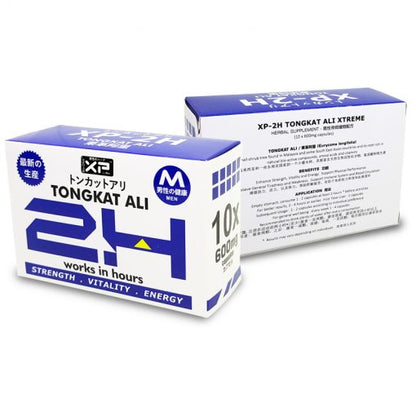 XP - 東革阿里 2H 600mg x 10 膠囊