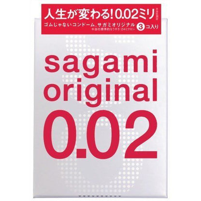 Sagami - 相模原創 0.02 3片裝