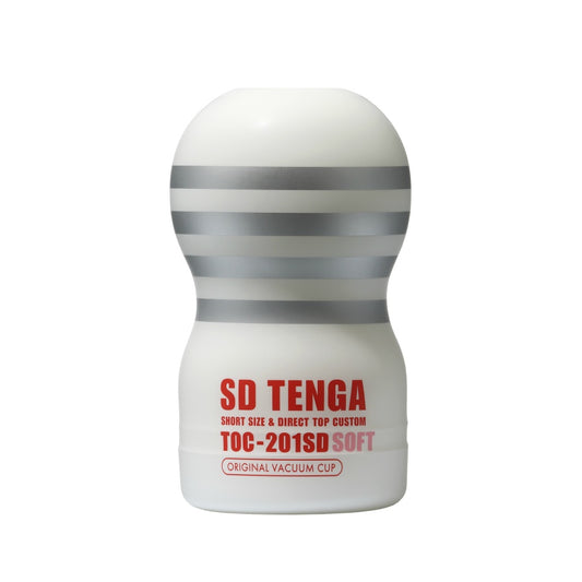 Tenga - SD 經典真空杯 白色柔軟型 ( 2G 版)